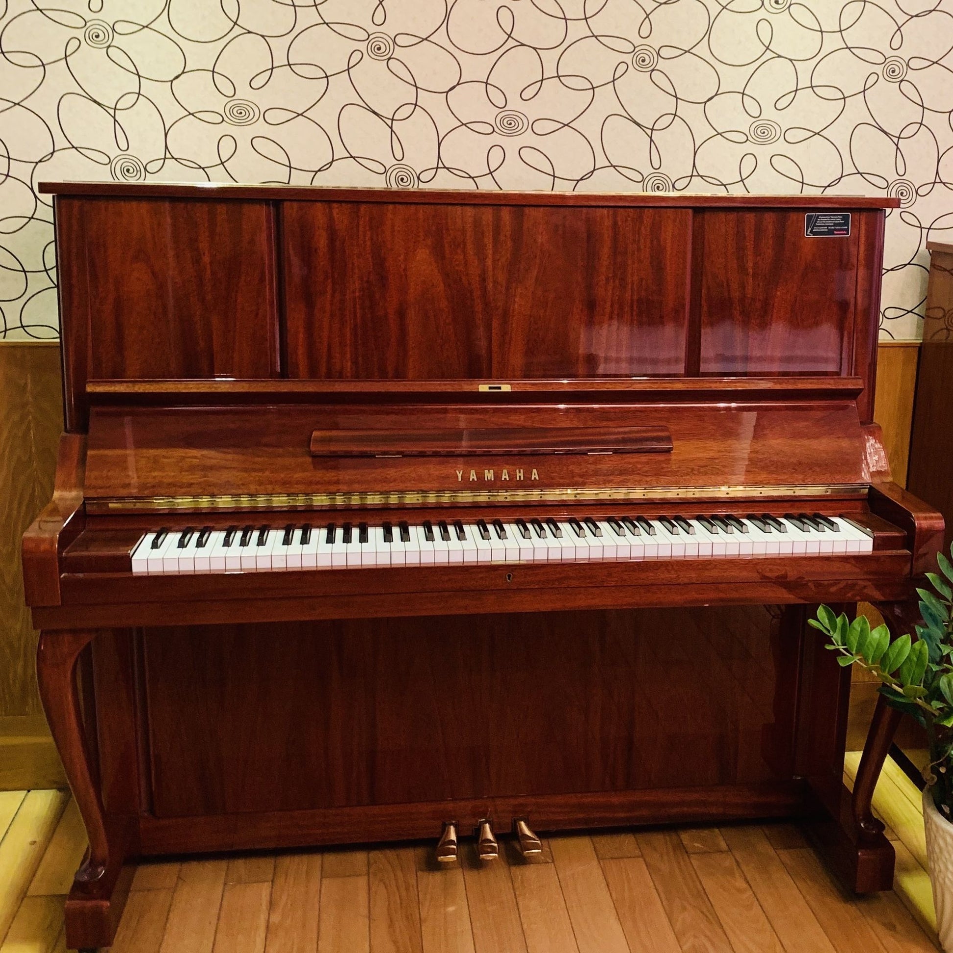 Đàn Piano Cơ Upright Yamaha W106B - Qua Sử Dụng - Việt Music