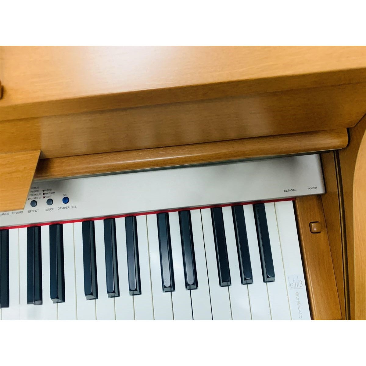 Đàn Piano Điện Yamaha CLP340 - Clavinova - Qua Sử Dụng - Việt Music