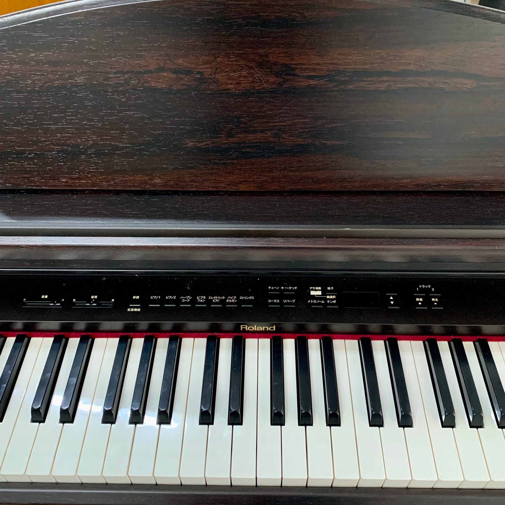 Đàn Piano Điện Roland HP-2880 - Qua Sử Dụng - Việt Music