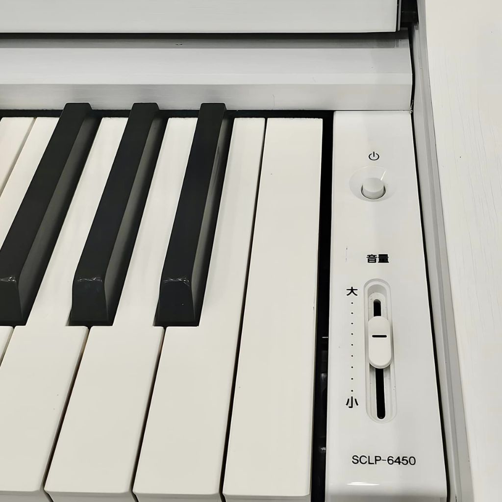 Đàn Piano Điện Yamaha SCLP-6450 - Clavinova - Qua Sử Dụng - Việt Music