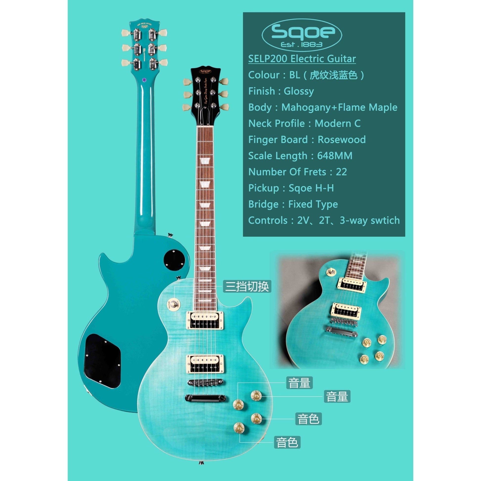 Đàn Guitar Điện Sqoe SELP200 - Việt Music