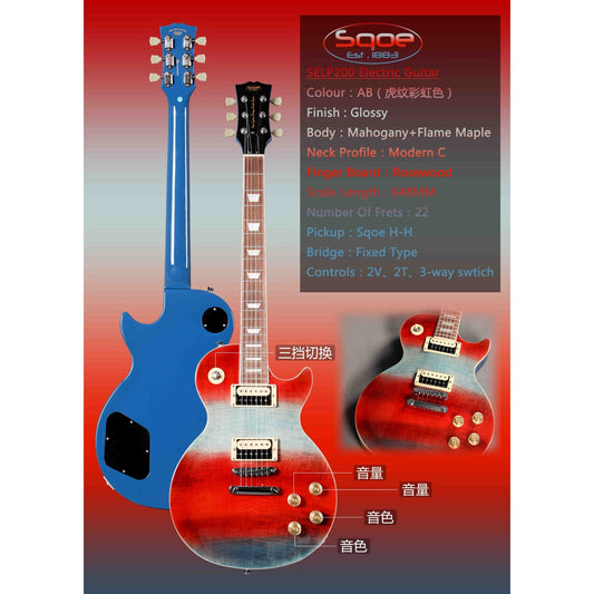 Đàn Guitar Điện Sqoe SELP200 - Việt Music