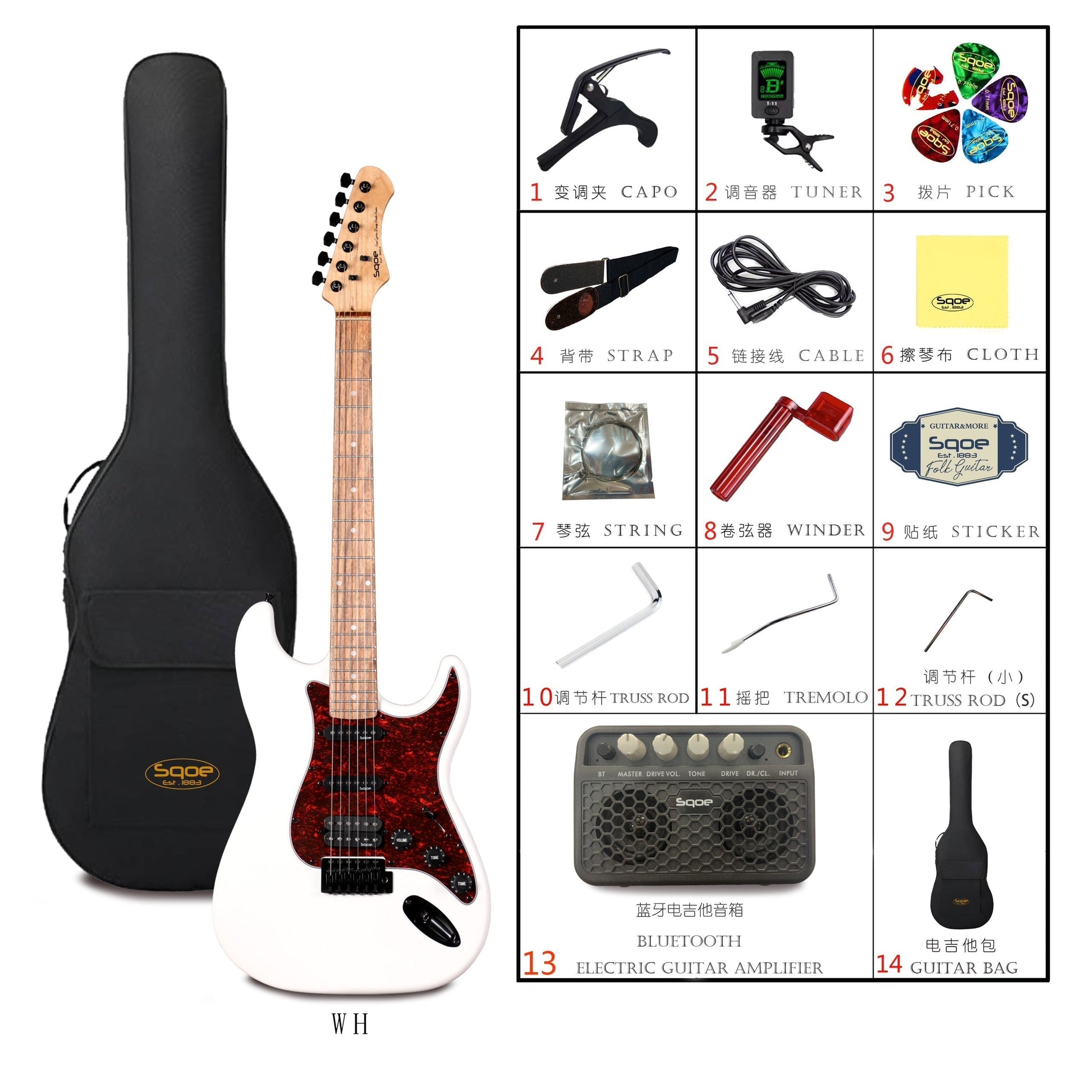 Đàn Guitar Điện Sqoe SEST230 Combo - Việt Music