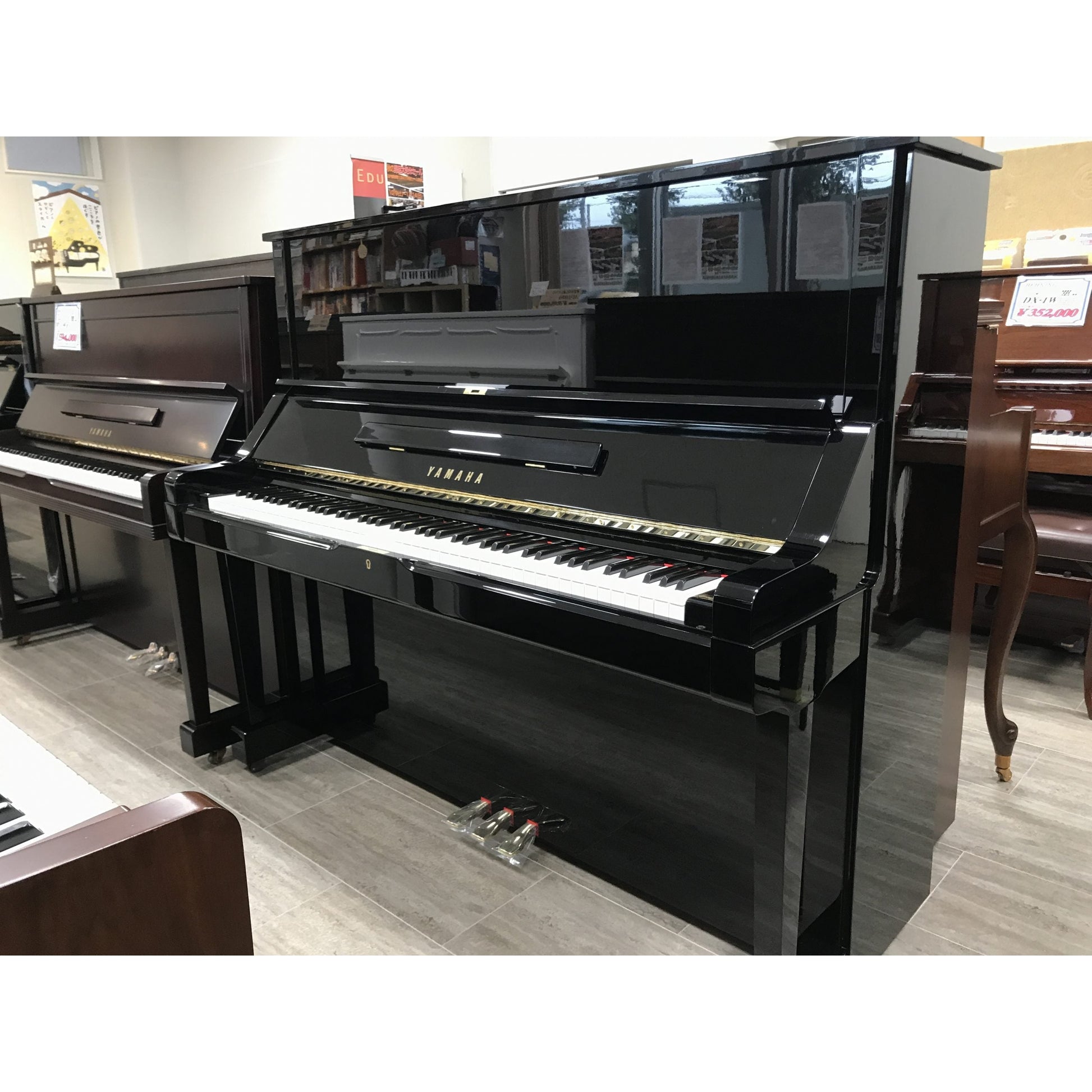 Đàn Piano Cơ Upright Yamaha UX - Qua Sử Dụng - Việt Music