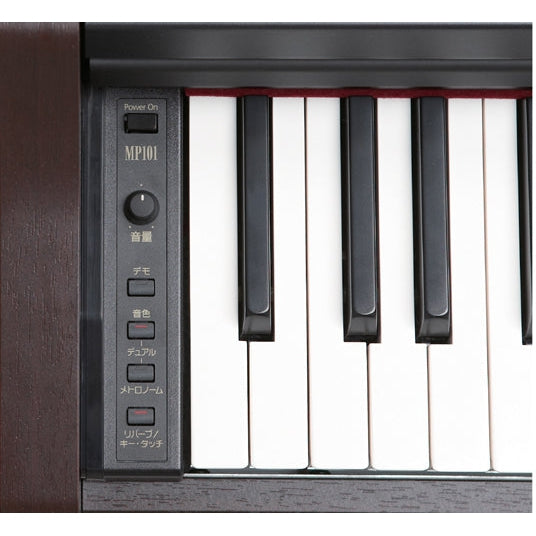 Đàn Piano Điện Roland MP-101 - Qua Sử Dụng - Việt Music