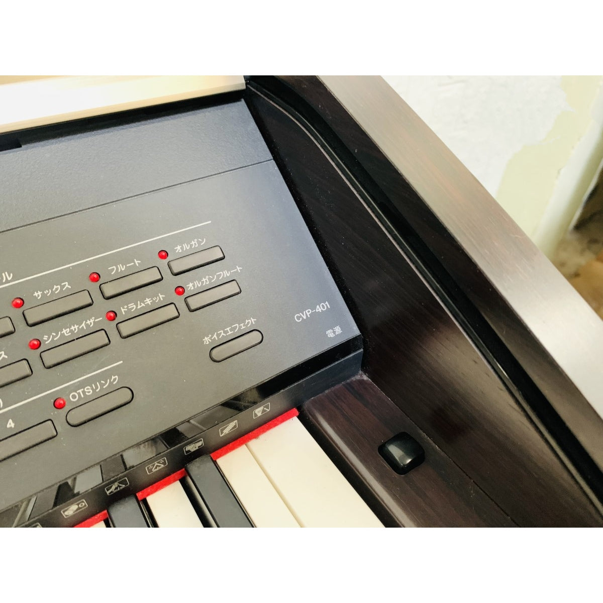 Đàn Piano Điện Yamaha CVP401 - Qua Sử Dụng - Việt Music