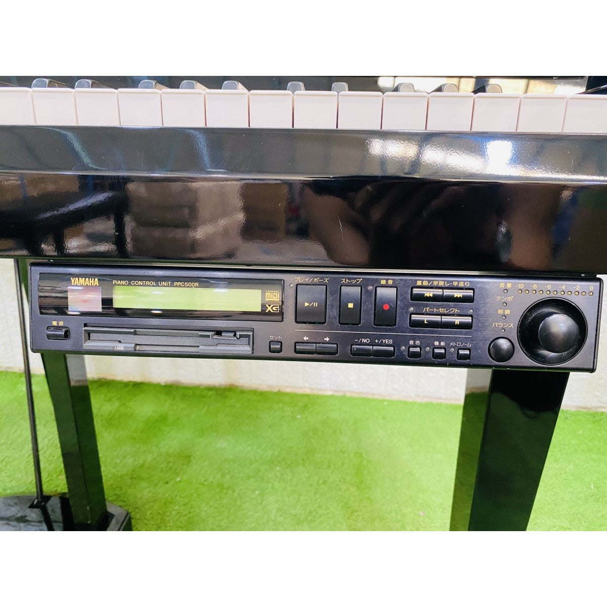 Đàn Piano Điện Yamaha DGP2XG - Qua Sử Dụng - Việt Music