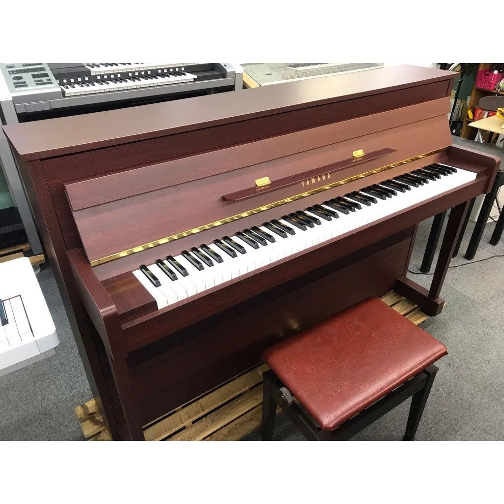 Đàn Piano Điện Yamaha DUP7 - Qua Sử Dụng - Việt Music