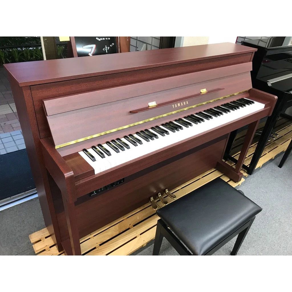 Đàn Piano Điện Yamaha DUP8 - Qua Sử Dụng - Việt Music