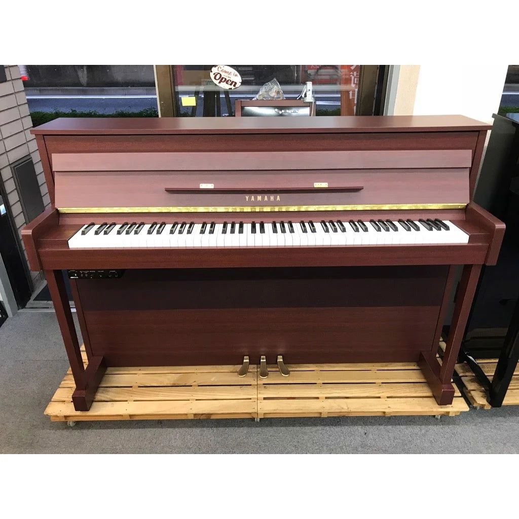 Đàn Piano Điện Yamaha DUP8 - Qua Sử Dụng - Việt Music