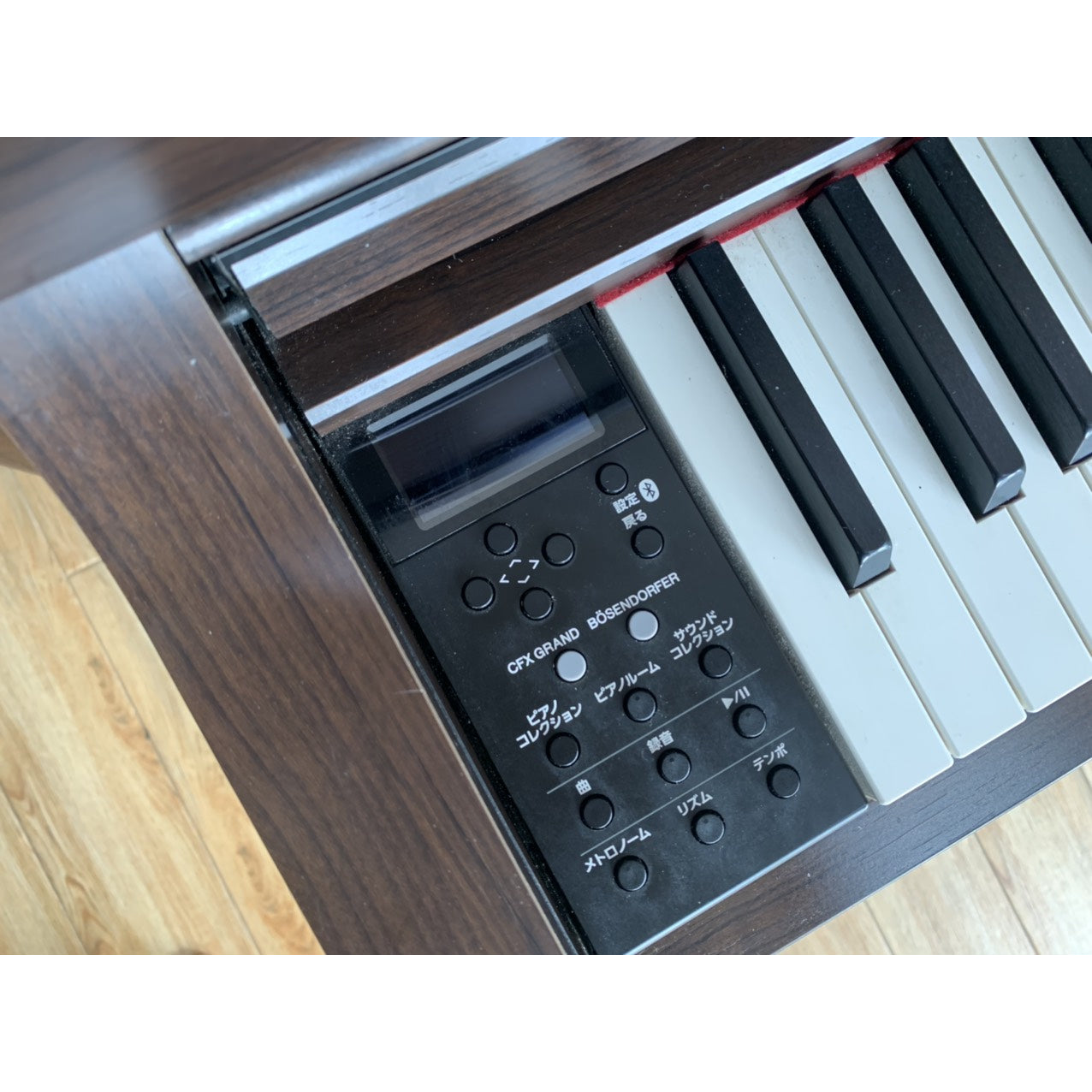 Đàn Piano Điện Yamaha SCLP6450 - Qua Sử Dụng - Việt Music