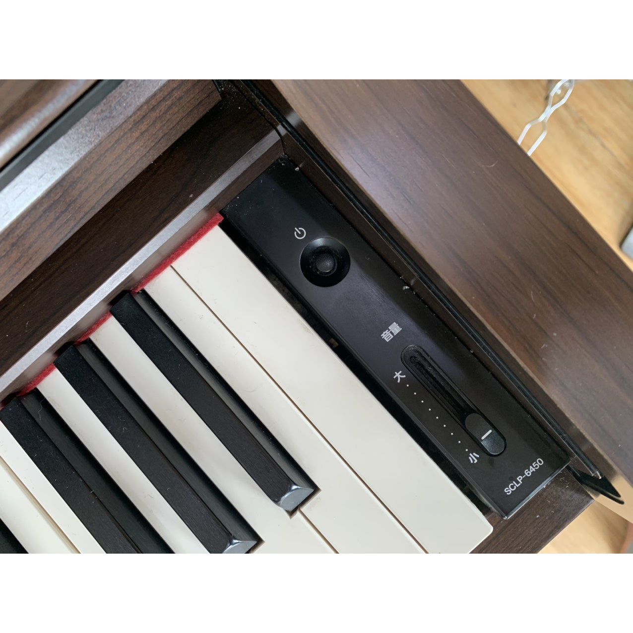 Đàn Piano Điện Yamaha SCLP6450 - Qua Sử Dụng - Việt Music