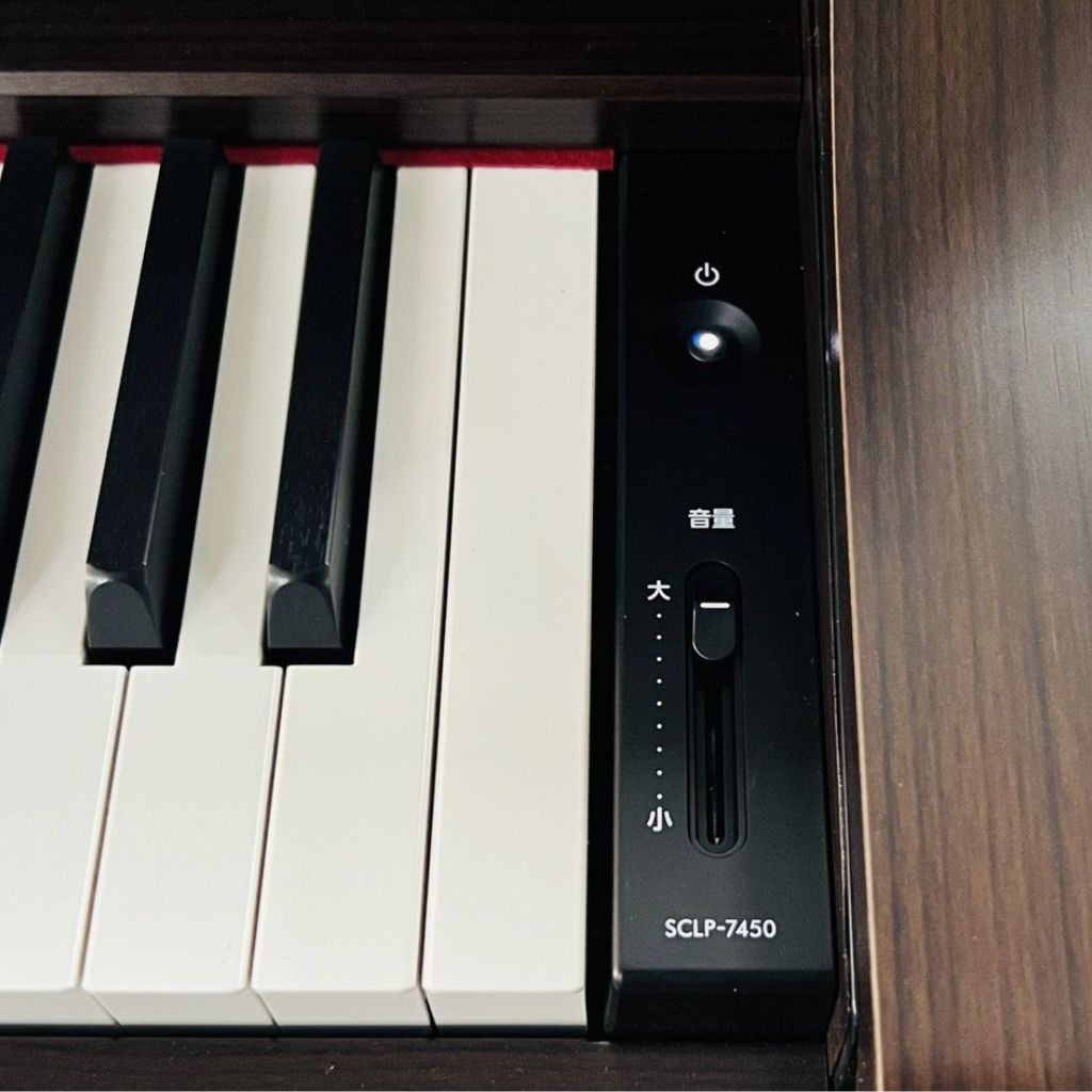 Đàn Piano Điện Yamaha SCLP-7450 - Qua Sử Dụng - Việt Music