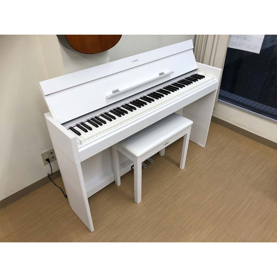 Đàn Piano Điện Yamaha YDP-S52 - ARIUS - Qua Sử Dụng - Việt Music