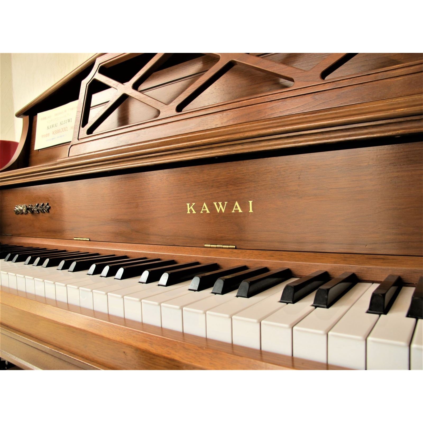 Đàn Piano Cơ Upright Kawai KL-51 - Qua Sử Dụng - Việt Music