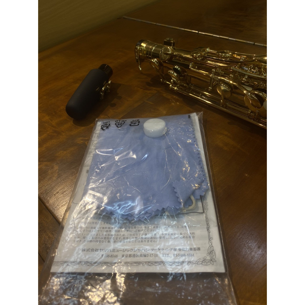 Kèn Saxophone Tenor Yamaha YTS-62 - Qua Sử Dụng - Việt Music