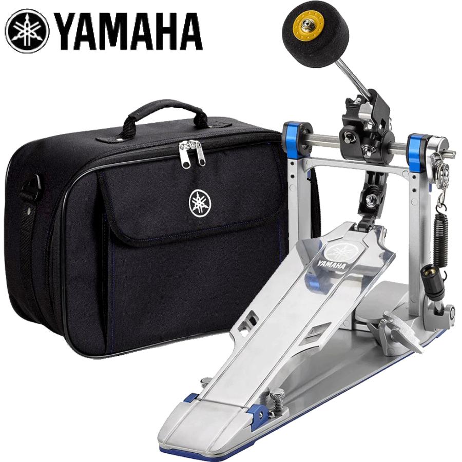 Pedal Trống Bass Yamaha FP9D - Việt Music